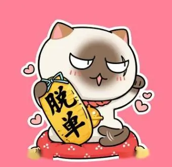 用户 小满 的头像
